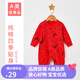 PEPEMAMA中國風(fēng)純棉嬰兒寶寶爬服哈衣四季爬行連體衣 四季U型襠爬服(純棉)-紅底書法兔 73cm