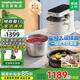 摩飛電器（Morphyrichards）多功能面食機(jī)全自動(dòng)廚師機(jī)和面揉面打蛋絞肉空氣炸一體食藝機(jī)MR8801 椰奶白 4L