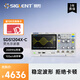 鼎陽（SIGLENT）SDS1204X-C 數(shù)字示波器 200MHz帶寬 4通道 1G采樣