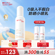 薇諾娜寶貝兒童防曬噴霧乳液質(zhì)地 0吸入不假白寶寶0歲可用SPF33PA+++ 150ml