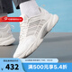 阿迪達斯 （adidas）清風(fēng)CLIMACOOL VENTANIA 2025夏男鞋女鞋同款運動(dòng)休閑鞋 JQ4901 42