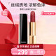 香奈兒（Chanel）口紅女士58絲絨炫亮可可coco小姐白管唇膏七夕情人節(jié)禮物女生 【人氣王】經(jīng)典絲絨58#楓葉紅棕