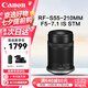 佳能（CANON）RF微單鏡頭 適用佳能微單 R50 R10 R7 R8 R100 RP 廣角人像微距 RF-S55-210 IS STM 遠攝變焦鏡頭
