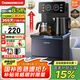 長虹茶吧機【家電國家補貼】茶吧柜飲水機家用一體遙控智能茶吧機沖泡奶燒水壺泡茶機CH-T3902BDS