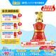 瀘州老窖（LUZHOULAOJIAO）【送禮宴請(qǐng)】高度白酒  封藏大典生肖系列酒 送禮 收藏?cái)[柜 52%vol 100mL 1瓶 小雞酒單瓶