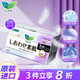樂而雅（laurier）花王（KAO）衛(wèi)生巾姨媽巾日用素肌F系列250mm*15片透氣（消臭）