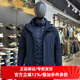 牧高笛羽絨沖鋒衣男式秋冬三合一防風(fēng)加厚保暖防水透氣可拆卸內膽外套 ZM23318005藏青-羽絨內膽 XL/180