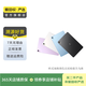 華為平板 M3 10.1 英寸（青春版 ）二手平板電腦 顏色內(nèi)存參考質(zhì)檢報告 內(nèi)存參考質(zhì)檢報告