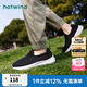 熱風(fēng)（Hotwind）男鞋透氣網(wǎng)面鞋春秋戶外休閑運(yùn)動跑步鞋輕便一腳蹬健步鞋男老人鞋 01黑色 41 偏大半碼