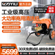 億力YILI 大功率商用洗車機91系列 高壓清洗機 洗車店清洗機  91系列 5000W -YLQ9151G-380V