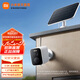 小米室外攝像機(jī)BW500 全無(wú)線家用門(mén)口監(jiān)控?cái)z像頭 400萬(wàn)像素1440P電池相機(jī) 自帶電池 網(wǎng)絡(luò)攝像機(jī) 小米室外攝像機(jī)BW500