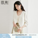 香影白色v領(lǐng)小西裝外套女2025夏季新款高級(jí)感輕職場(chǎng)薄款西服上衣 米白 M 160/84A/95-110斤
