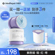 MedRepair米蓓爾藍(lán)繃帶面膜敏感肌快速去紅舒緩修護(hù)涂抹面膜補水提亮 藍(lán)繃帶2.0面膜165g