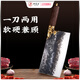 鄧家刀鍛打不銹鋼菜刀錘紋斬切刀龍頭刀 魚(yú)頭刀 雞翅木刀柄 BZQ-7402