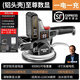 德國大功率瓷磚平鋪機瓦工全自動貼地磚墻磚神器鋪地板振動震動器 德國50VF鋁盤數顯貼磚王【單電】