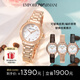 安普里奧·阿瑪尼（Emporio Armani）手表女力丸推薦鑲鉆刻度石英女表生日禮物送女友AR11523