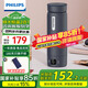 飛利浦 (PHILIPS)燒水杯電熱水杯便攜式燒水壺加熱水杯旅行折疊電熱水壺保溫杯加熱杯養(yǎng)生杯 0.42L 全新升級【恒溫】燒水杯 深藍(lán)色