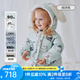 OAK FAMILY兒童羽絨服加厚保暖外出鵝絨冬季男女童羽絨服寶寶外套童裝衣服 絨球兔 100 cm
