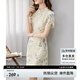 尚都比拉新中式立領盤扣旗袍改良版花瓣袖雪紡碎花連衣裙夏季 杏底花色 L 