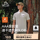伯希和（Pelliot）戶外速干polo衫商務(wù)T恤男女速干衣夏季短袖翻領(lǐng)半袖11421507灰2XL