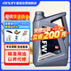 愛(ài)信AFW6G自動(dòng)變速箱油波箱油ATF通用全系6-9AT德士龍循環(huán)換油1L*12