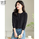 她享針織衫女圓領(lǐng)寬松針織打底衫純色毛衣套頭百搭內搭上衣T237Z3238