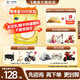 飛鶴飛帆3段900g幼兒配方奶粉12-36月飛鶴奶粉3段新國標(biāo) 【入會更優(yōu)惠】飛帆3段 900g*1罐