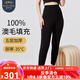 蒙羊王棉褲女100%羊毛填充男保暖褲女士冬季加厚高腰修身顯瘦外穿絨褲 女士黑色-加厚款 3XL