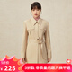 哥弟真的好（GIRDEAR）女裝中長(zhǎng)款收腰PU皮衣外套女（附腰帶）A400751 米 M (3碼)