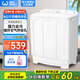 威力（WEILI）8公斤大容量波輪洗衣機(jī) 洗脫兩用洗脫同步 防纏繞強(qiáng)勁動(dòng)力簡(jiǎn)易旋鈕操作 家用租房雙桶半自動(dòng)洗衣機(jī) XPB80-8082S【8公斤洗脫分離】