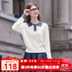 betu女裝2025秋季新款毛針織衫文藝百搭仿丹寧撞色長(cháng)袖女2508T91 米白 M