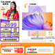 JIALAIBAO27英寸獨(dú)立顯卡一體機(jī)電腦游戲電競(jìng)高性能商家用大屏學(xué)習(xí)辦公臺(tái)式主機(jī)底座支持升降左右旋轉(zhuǎn) 酷睿i5-12450H內(nèi)存16G內(nèi)存【辦公運(yùn)營】 雙硬盤（1T機(jī)械+256G固態(tài))