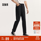 森馬（Semir）舒服褲休閑褲男秋季長(cháng)褲易打理百搭時(shí)尚小腳褲101524127106