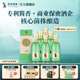 碧春酒復(fù)興15醬香型53度高度白酒500ml貴州茅香純糧老酒送禮 53%vol 500mL 12瓶 兩箱裝