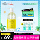 黛絲恩（Moist Diane）乳酸菌沐浴露保濕持久留香沐浴液600ml 山野清柚