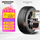 普利司通汽車輪胎 215/55R18 95V ALENZA A001 配套Qashqai-e逍客