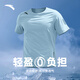 安踏奧特萊斯速干T運動(dòng)短袖t恤男夏季薄款吸濕透氣健身跑步訓練服上衣