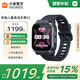 小米（MI）米兔兒童電話手表S1 國家補(bǔ)貼  智能快充可拆卸佩戴高清雙攝QQ微信定位防水初高中學(xué)生男女孩表 墨藍(lán)黑