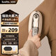 庫思特 (kusite)  手持掛燙機家用熨燙機旅行出差便攜式小型迷你燙衣機宿舍蒸汽電熨斗 GT8米白色