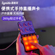 森林島Synido森林島全新戶外GOGO手機(jī)直播聲卡網(wǎng)紅主播唱歌手持式帶電池內(nèi)嘜 【悅享無(wú)線】手持聲卡+無(wú)線擴(kuò)音器+監(jiān)聽(tīng)耳機(jī)