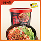 如家小廚 小面系列 重慶小面味156g*1桶 【贈送鹵蛋】方便面泡面零食