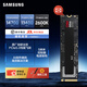 三星（SAMSUNG）新品9100 PRO固態(tài)硬盤PCIe5.0 x 4協(xié)議 4T容量順序讀速至高可達(dá)14800MB/s 隨機(jī)讀速至高2200K IOPS 9100 PRO 2T
