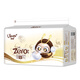 幼蓓（Ubee）Zero系列 腰貼型嬰兒 紙尿褲  絲蛋白精華 樂友leyou M 1包 44片