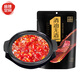 麻辣空間麻辣清油無渣火鍋底料炒菜串串麻辣燙調(diào)料4-6人份500g(內(nèi)含2袋)