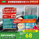 三棵樹漆JC屋頂防水涂料耐候室外防水樓頂補(bǔ)漏材料防漏外墻涂料灰色5kg