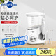 博皓（prooral）【正畸專用】沖牙器/洗牙器/水牙線/潔牙器  牙齒清潔器家用臺式 5102 象牙白 【牙齒沖洗器】