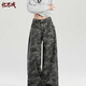 憶思減大碼女裝美式復(fù)古迷彩工裝牛仔褲女2025春秋胖mm松弛感顯瘦闊腿褲 迷彩色- 常規(guī) L (建議109-118斤)