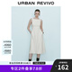 UR2025春季新款女裝法式氣質(zhì)通勤一字領(lǐng)無袖連衣裙UWM750004 米白 XL