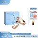 丹尼爾惠靈頓（DanielWellington）dw戒指  男女同款情侶對(duì)戒七夕禮物送女友54號(hào)+56號(hào)