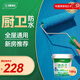 三棵樹漆（SKSHU）K11防水涂料 衛(wèi)生間廁所防水材料地下室外墻屋頂防水補(bǔ)漏材料 柔性抗裂/全屋通用 18kg